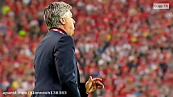 فینال استانبول