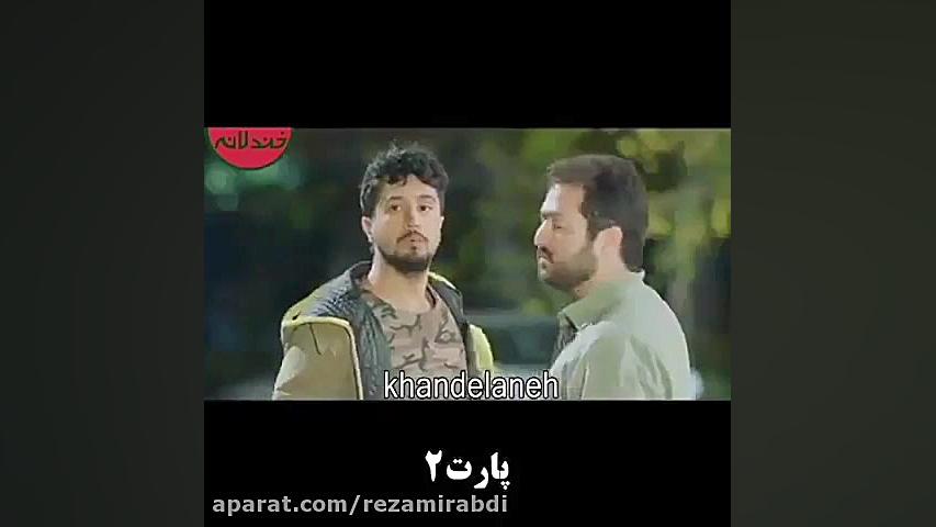 سکانس دیدنی از سریال رقص روی شیشه...ده بار گفتم حجابتو رعایت کن زمان60ثانیه