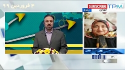 مقایسه‌ی صحبت‌های جالب دکتر می...