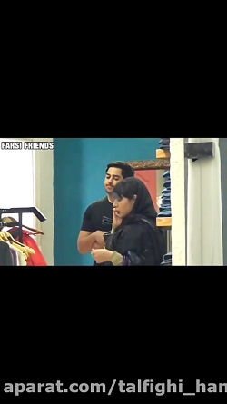 دوربین مخفی اذیت کردن مغازه دا...