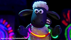 Shaun the Sheep | ماجراهای بره...