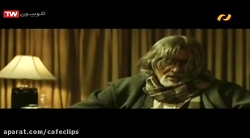 دانلود فیلم آخرین نمایش | فیلم...