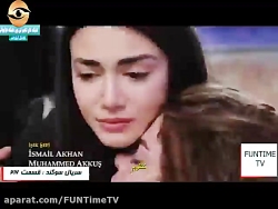 سریال ترکی سوگند قسمت 216 با ز...