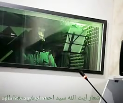 سید احمد نجفی (آقاجان)