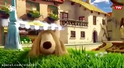 انیمیشن چرخ و فلک اسرارآمیز دو...