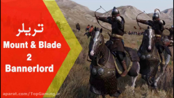 تریلر Mount  Blade II Bannerlord