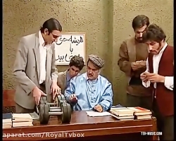 سریال شب های برره_قسمت ۷۶