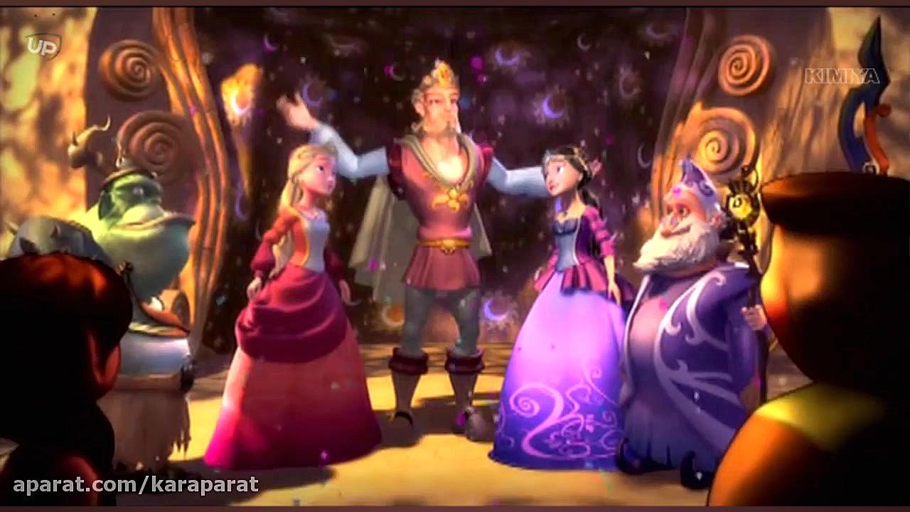 انیمیشن سینمایی(پرنسس های دوقلو)بادوبله فارسی زمان3613ثانیه