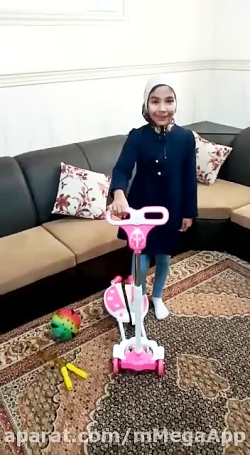 سفیر سلامت سفیر سلامت