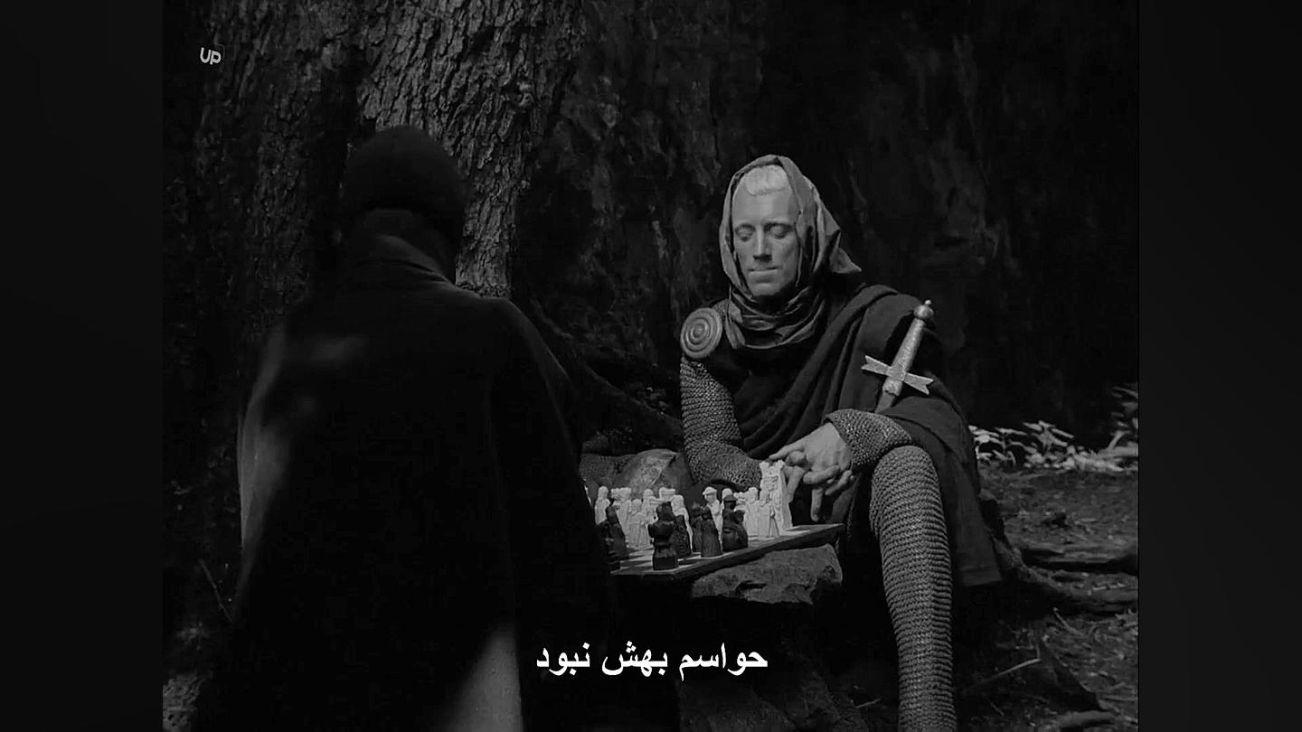 فیلم درام تخیلی مهیج The Seventh Seal 1957 مهر هفتم زیرنویس فارسی چسبیده FULL HD زمان5071ثانیه