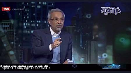 خبر مهم معاون رئیس‌جمهور درباره زمان آغاز پیک نزولی کرونا هوش مصنوعی ترند