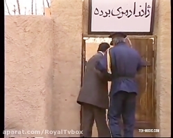 سریال شب های برره_قسمت ۷۳