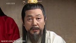 سریال کره ای امپراطور دریا  قس...