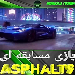 معرفی بازی asphalt 9
