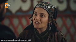 Kuruluş Osman 15. B&ouml;l&uum...