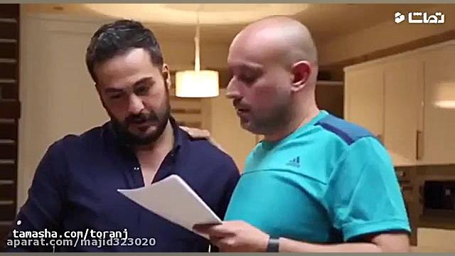 تیزر فیلم حریم شخصی زمان59ثانیه