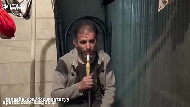 مستند معلق زمان2820ثانیه