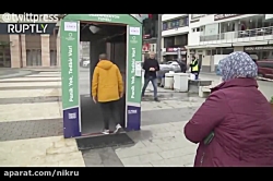 نصب تونل ضد عفونی کننده علیه ک...