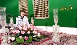 کربلایی حمید علیمی مناجات خوان...