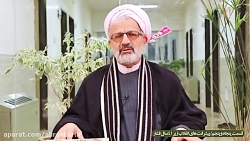 قسمت پنجاه و پنجم : « پیشرفت ه...