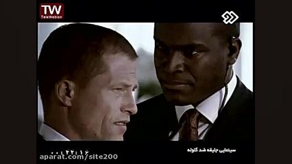 فیلم اکشن ،نبرد تانکها (دوبله فارسی) زمان4113ثانیه