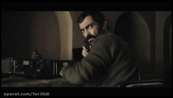 تیزر فیلم روزگار مجنون _ فارسی...