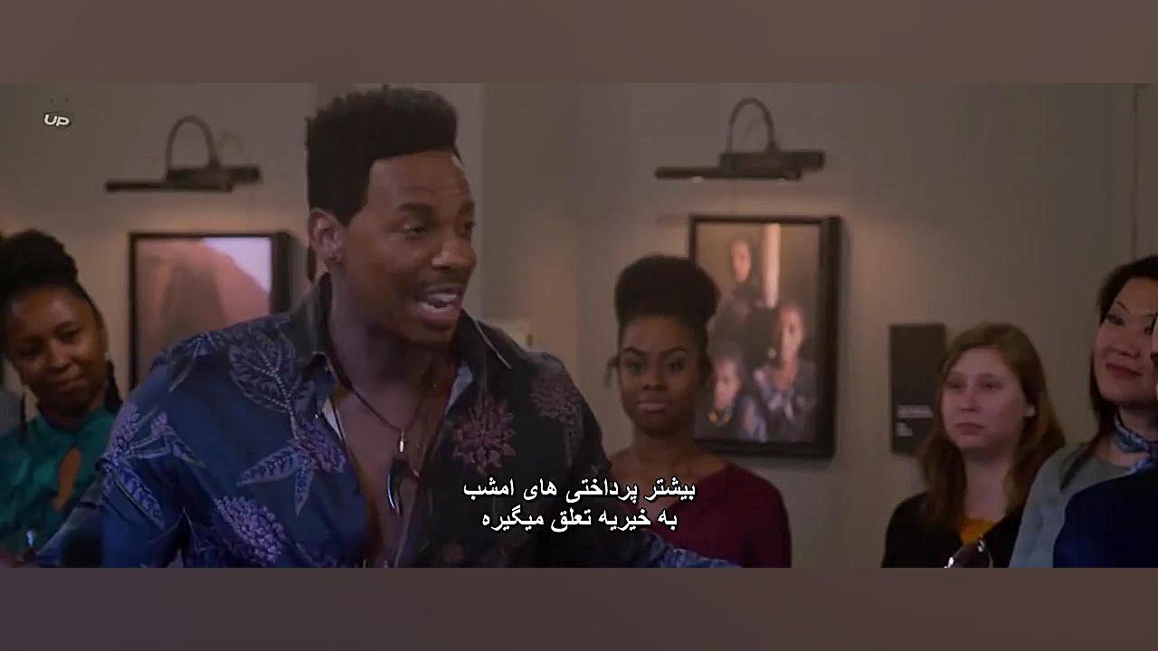فیلم A Fall from Grace 2020 سانسور شده زمان6540ثانیه