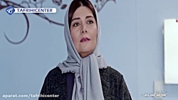 سریال هم گناه قسمت ششم | سریال...