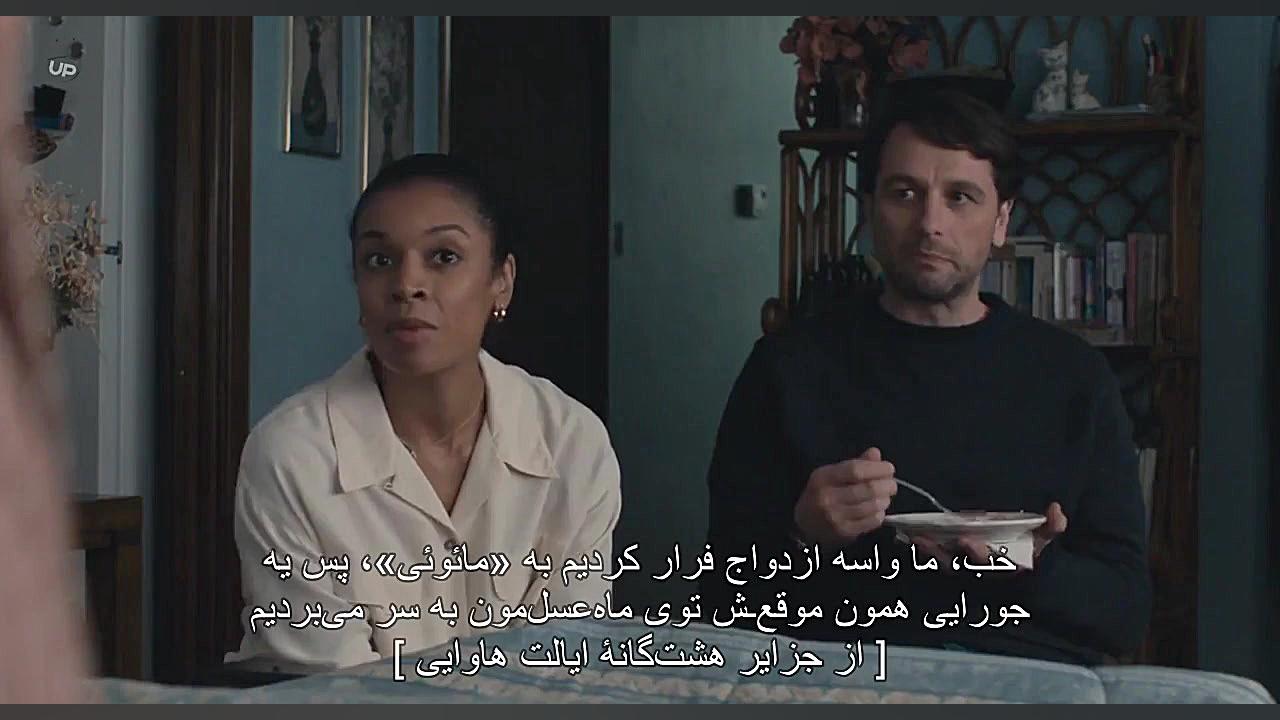 فیلم A Beautiful Day in the Neighborhood 2019 سانسور شده زمان6352ثانیه