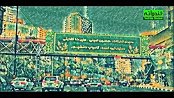 سریال کمدی و طنز کامیون قسمت 1...