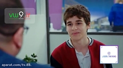 سریال سیب ممنوعه قسمت 75 زبان...