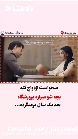 غمگین ترین کلیپ غمگین...