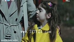 سریال عاشقانه دختر سفیر  ترکیه...