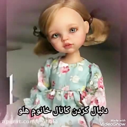 آهنگ بنیامین بهادری من و تنها...