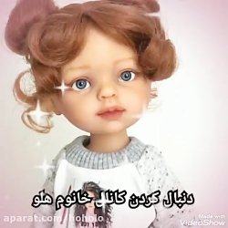 آهنگ هفته به هفته از بنیامین ب...