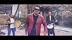 موزیک ویدئو امید جهان _ گلی گل...