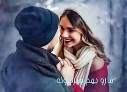 عاشقانه ترین کلیپ عاشقانه...❤❤