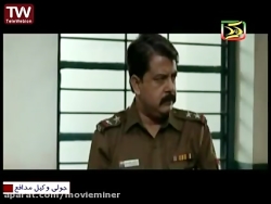 دانلود فیلم هندی [ جوانی وکیل...