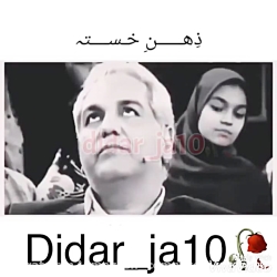 کلیپ اینستا آپارات