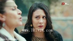 سریال عاشقانه دختر سفیر  ترکیه...