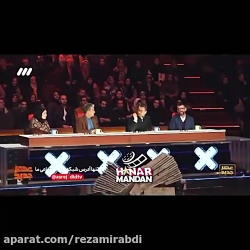 ضایع شدن آریا عظیمی نژاد توسط...