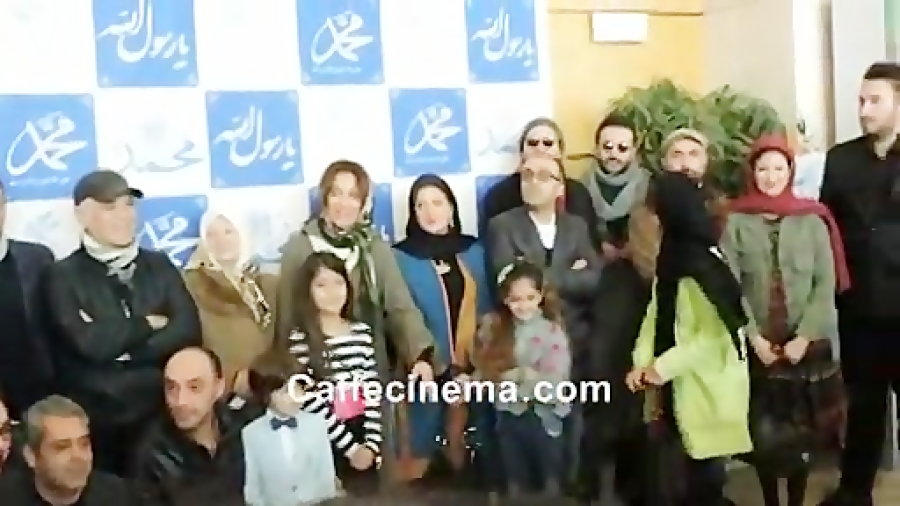 افتتاحیه فیلم مرگ ماهی در 33امین جشنواره فیلم فجر(2) زمان158ثانیه