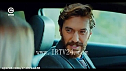 سریال سیب ممنوعه قسمت 75