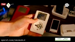 دانلود رایگان فیلم سینمایی ران...