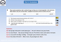 Reading Elementary Unit 5