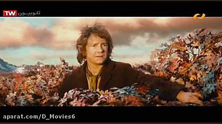 فیلم هابیت 2 پارت اول ویرانی اسماگ Hobbit The Desolation of Smaug دوبله فارسی زمان5187ثانیه