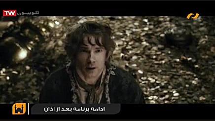 فیلم هابیت 2 پارت دوم ویرانی اسماگ Hobbit The Desolation of Smaug دوبله فارسی زمان4698ثانیه