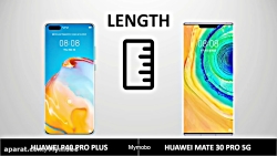 مقایسه دو گوشی پرچم دار HUAWEI P40 PRO PLUS و HUAWEI MATE 30 PRO 5G