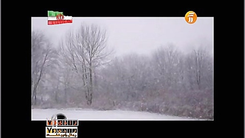 معرفی موسیقی فیلم سفید.برنامه1084-1393.11.14 زمان220ثانیه