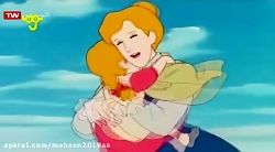 دانلود کارتون حنا دختری در مزر...